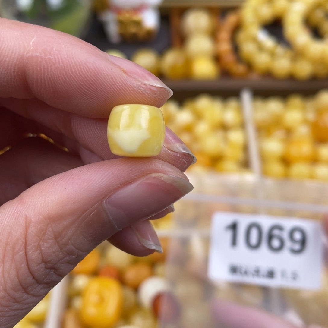 未镶嵌蜜蜡珠宝奇石10.5