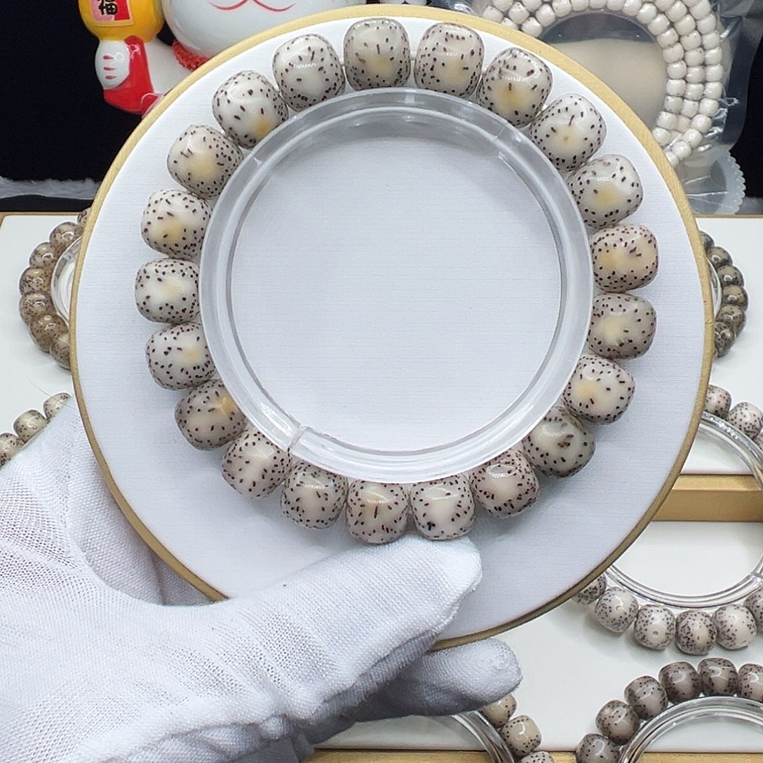 手串星月菩提骨瓷白火烧云11.5✖️10.5双留白