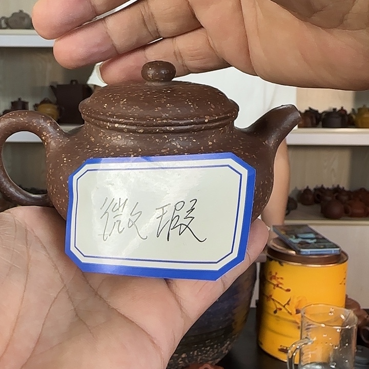 茶壶紫砂宜兴紫砂壶