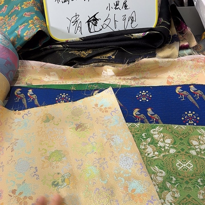 刀口布刀口布刀口布刀口