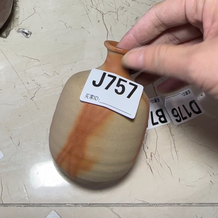 备前烧作品备前烧作品