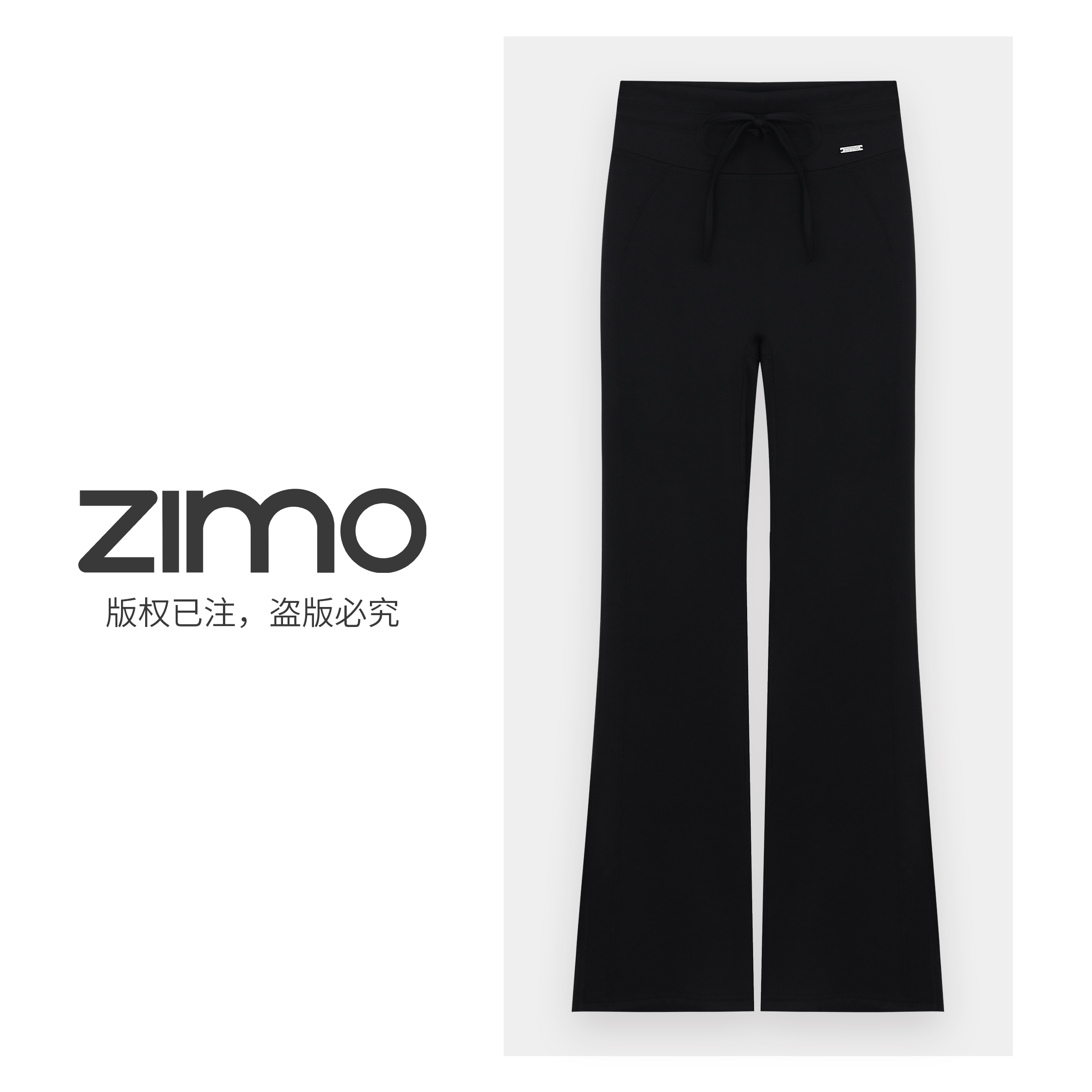 女士高腰抽绳裤经典黑721-zimo-瑜伽健身瑜伽裤可外穿YFKZ721