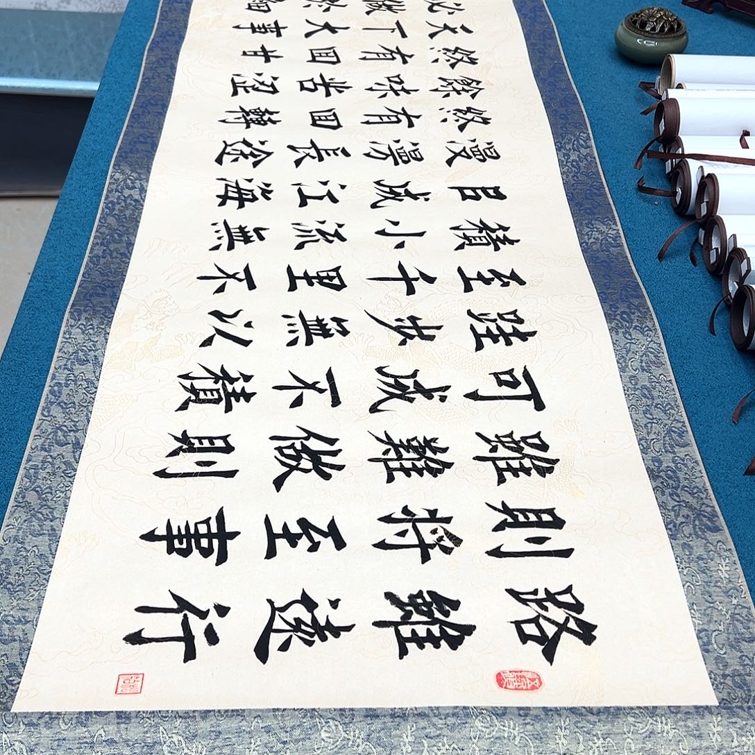 书法手工精装裱纯手写精品銘家假一赔万