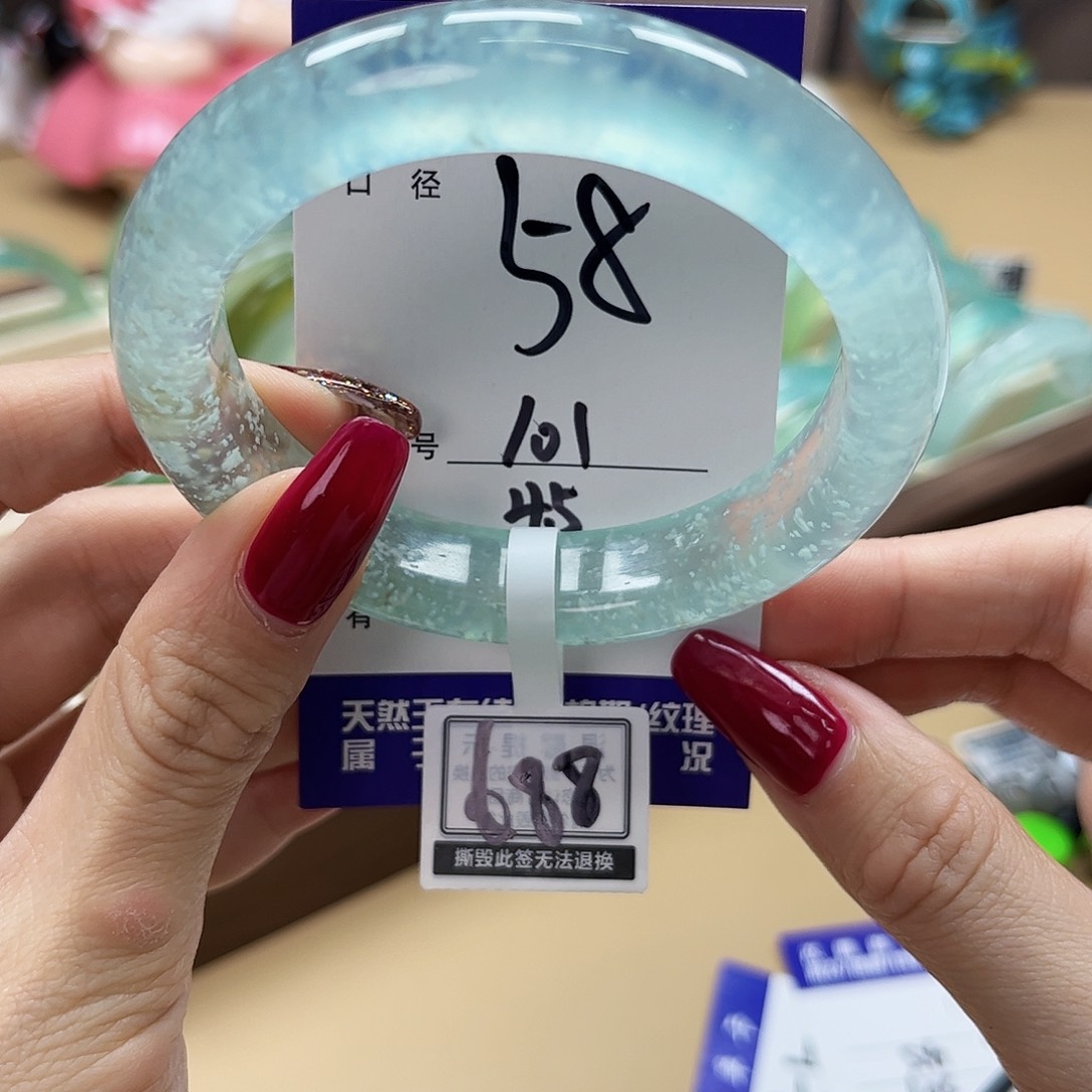 蛇纹石玉手镯 未镶嵌