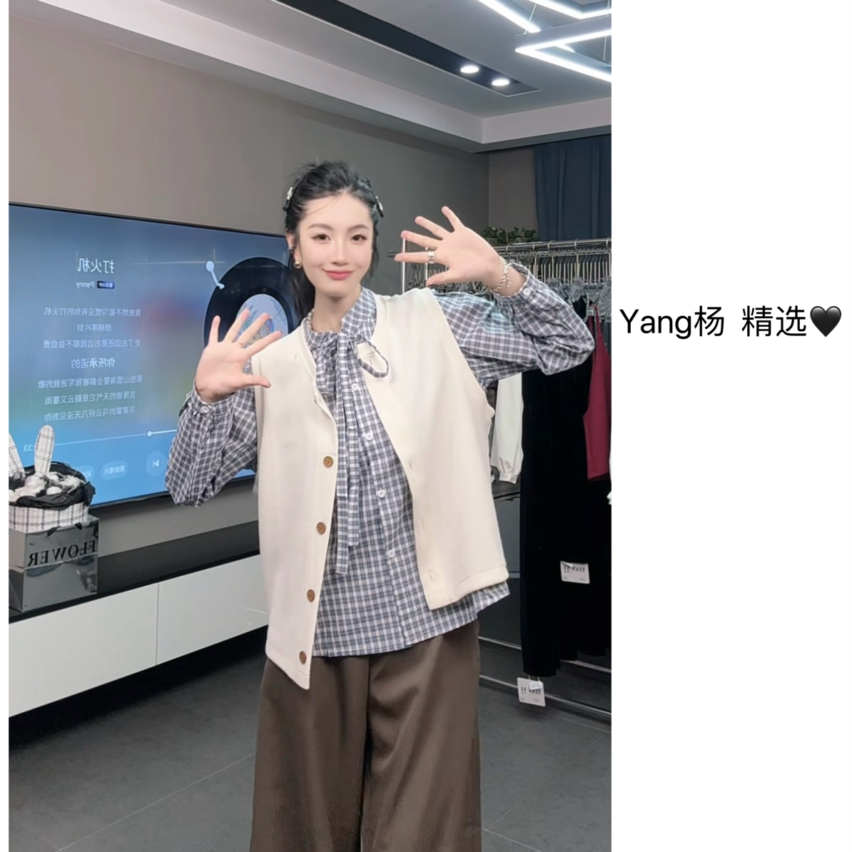 大码胖MM秋季韩系独特格纹绑带衬衫搭配针织毛衣马甲上衣