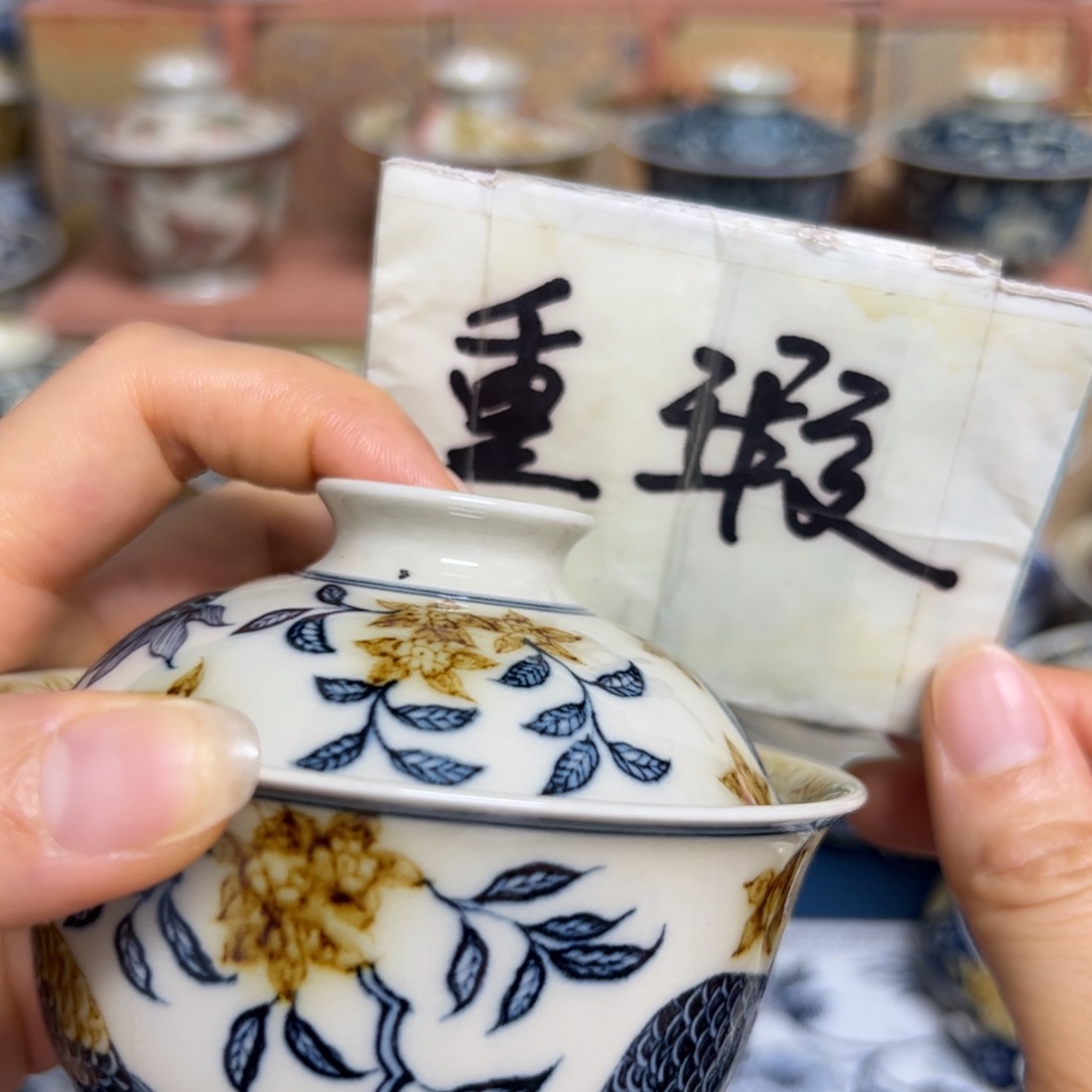 【闪购商品】陶瓷艺术有限公司