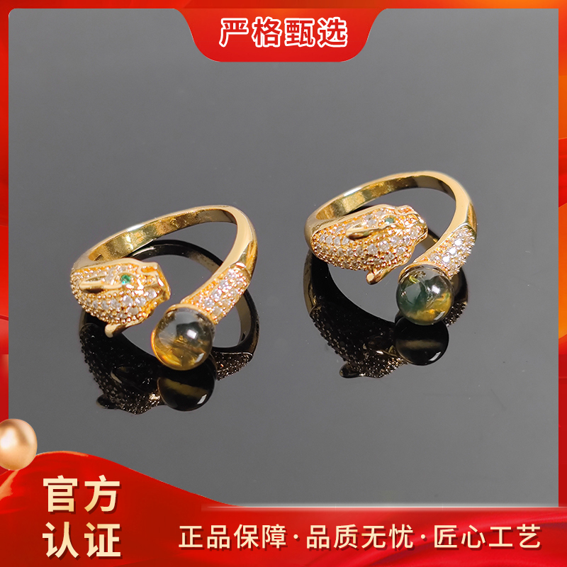 【锦钰珠宝】PT2741-精美时尚琥珀戒指-多样性只发一件