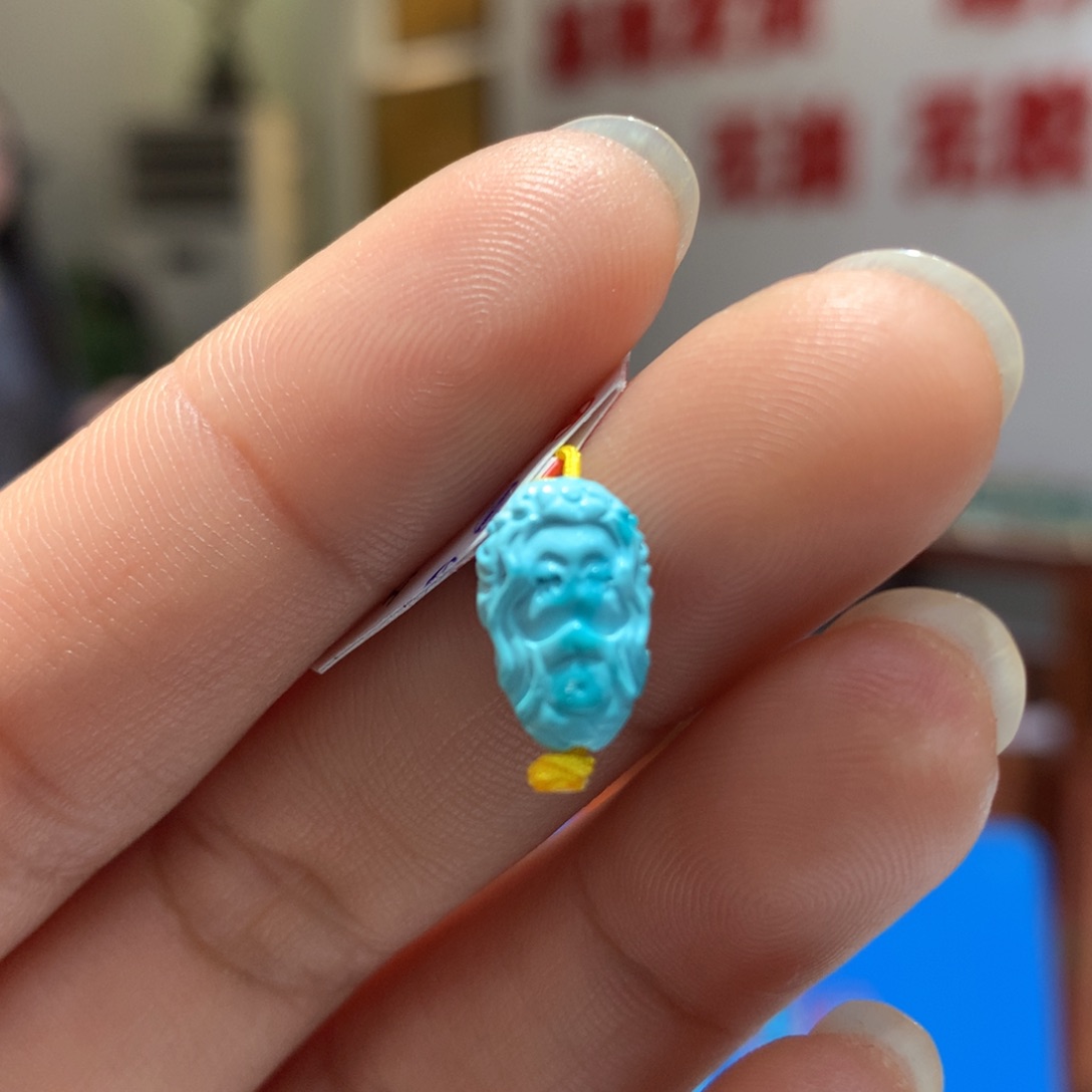 未镶嵌绿松石配饰