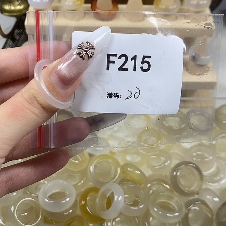 玛瑙/玉髓合金戒指215