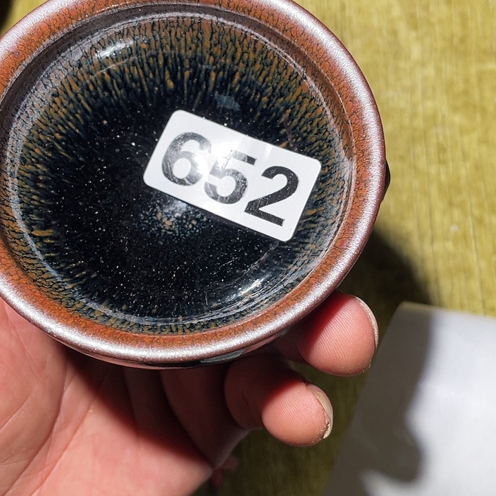 茶盏你是什么情况呀652我知道