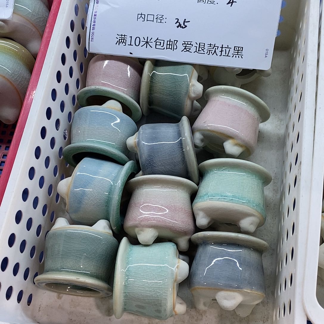 「满9.9米包邮发货」4个浮力