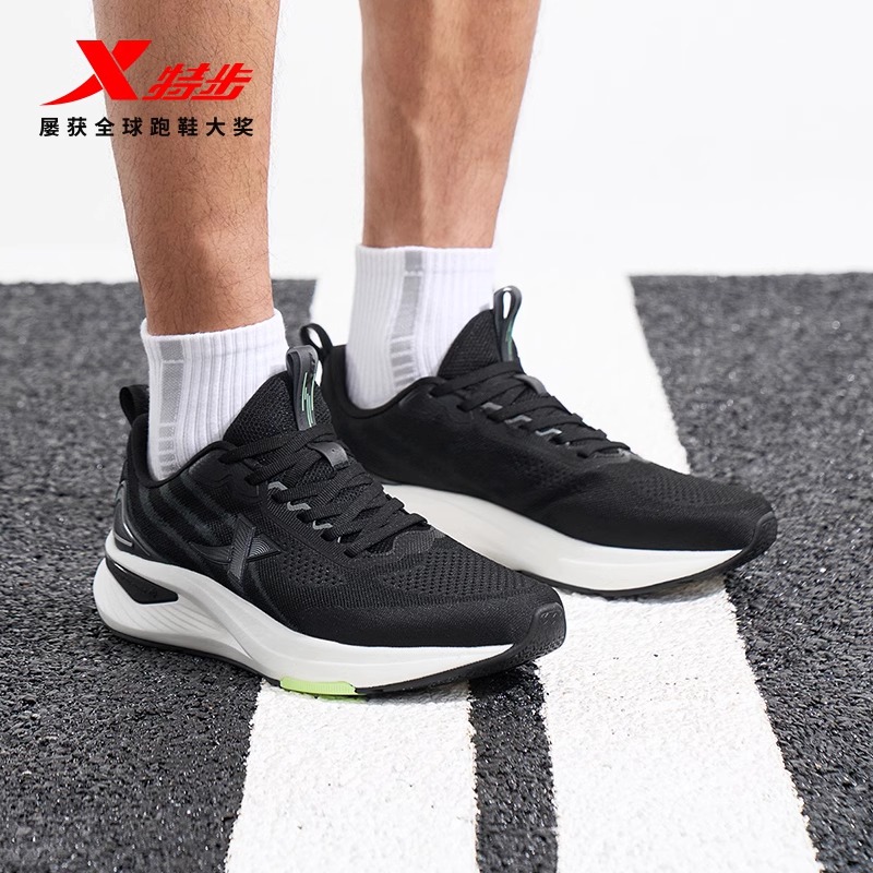 特步跑鞋男款轻便减震跑步鞋夏季新款网面透气男子运动鞋