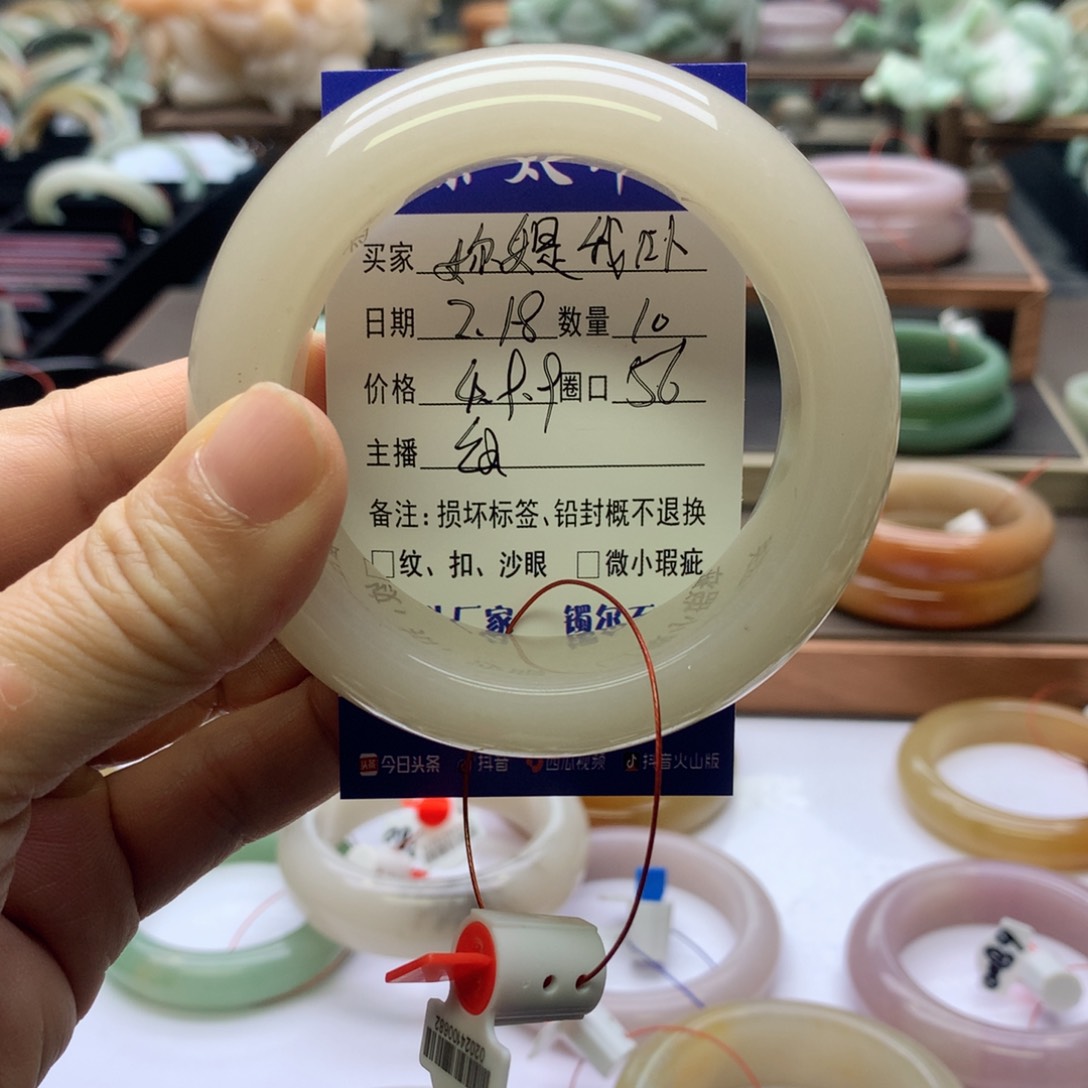 【闪购商品】石英质玉手镯未镶嵌妳****夢