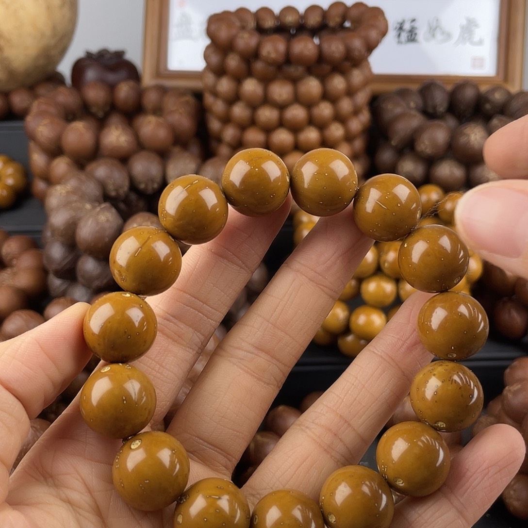 *****手串紫金鼠紫金鼠光珠