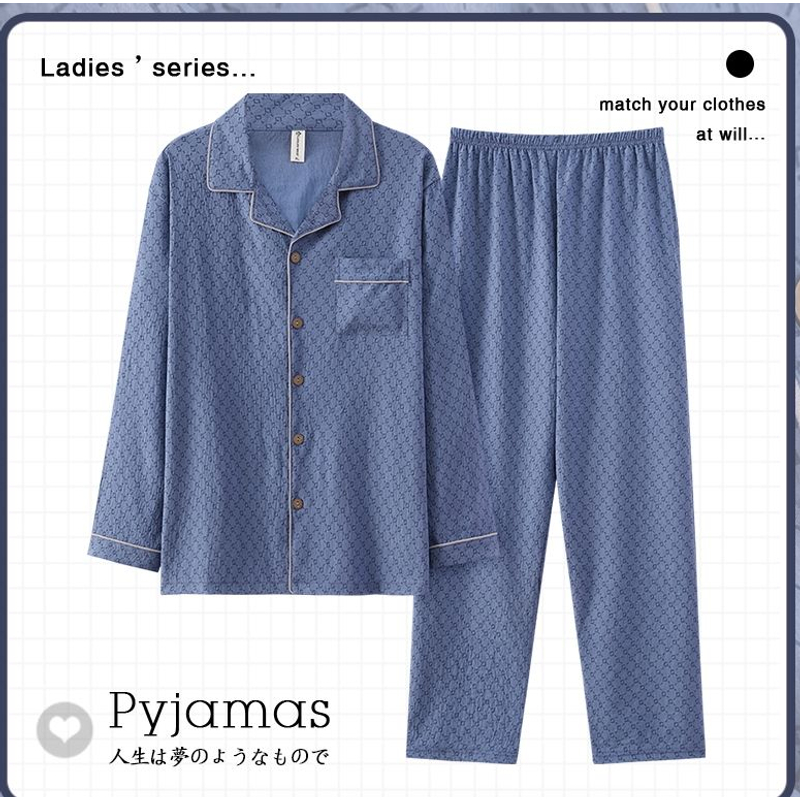 A1499男士夏天长袖长裤家居服套装睡衣夏季休闲春夏