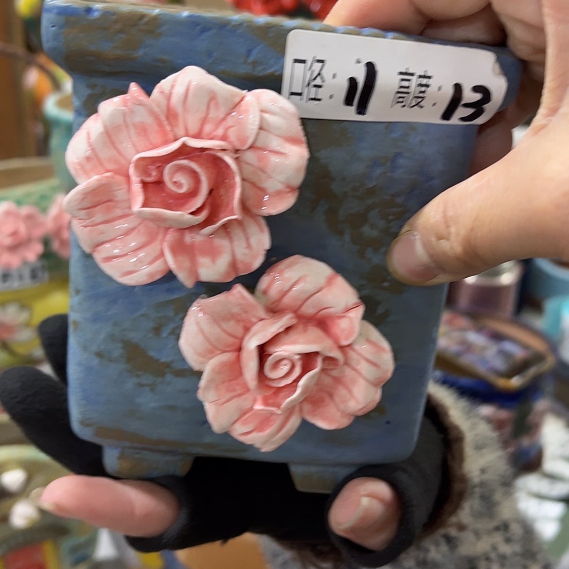 【闪购商品】红陶福利