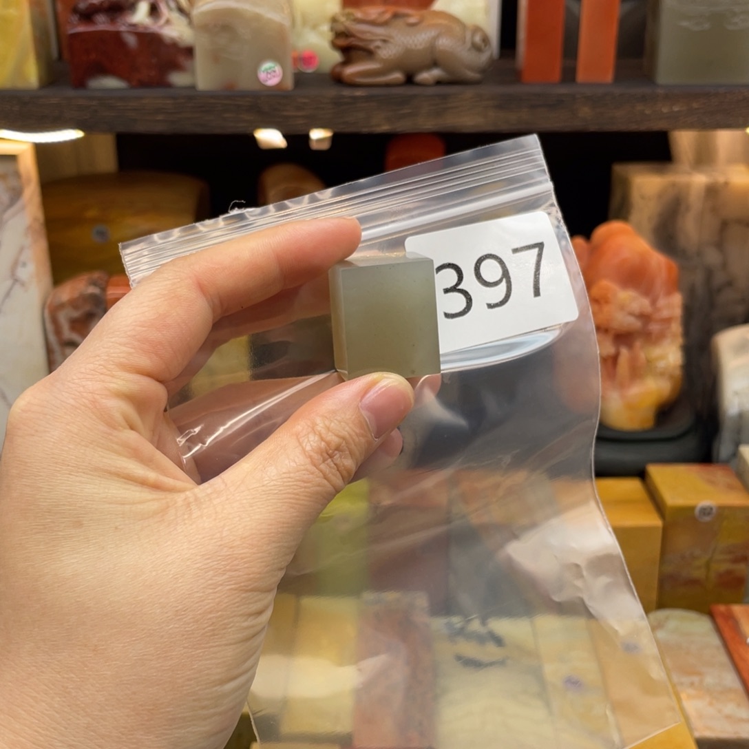 辽宁石辽宁石尺寸123