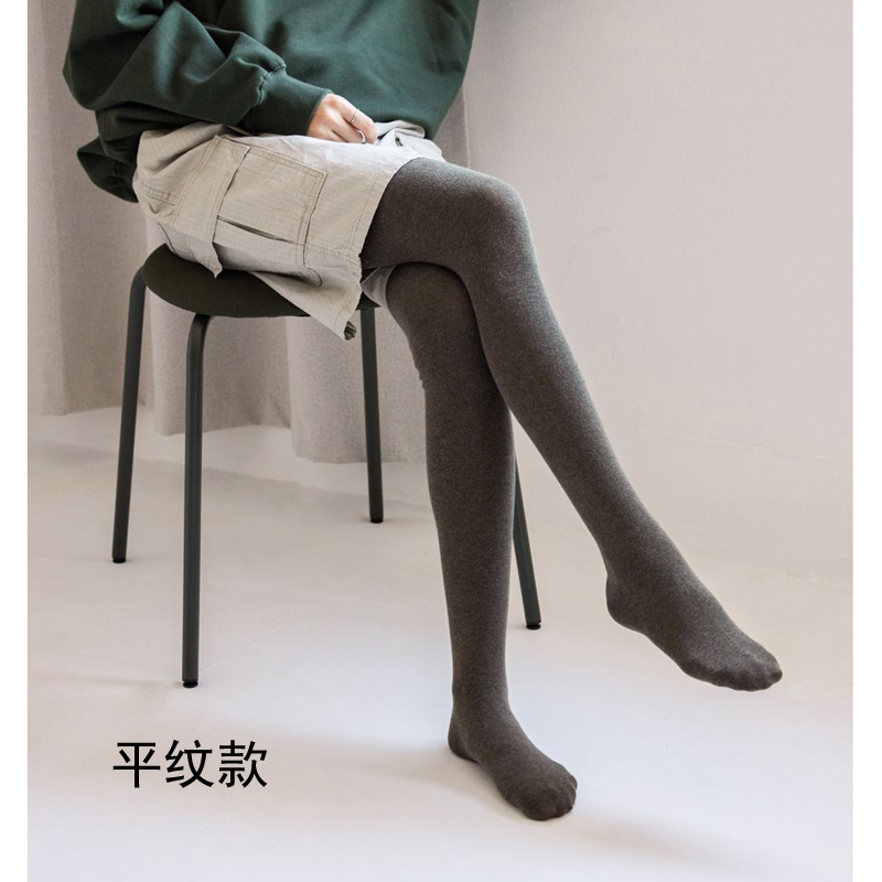 K‘SOX新款美拉德复古风纯色连裤袜女韩国袜子显瘦百搭高弹打底裤