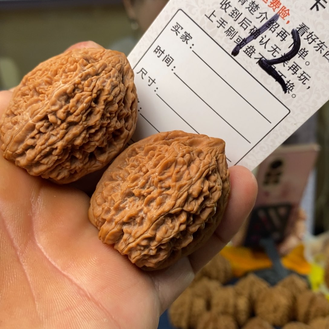 文玩核桃吊坠文玩核桃大蒜头35～12