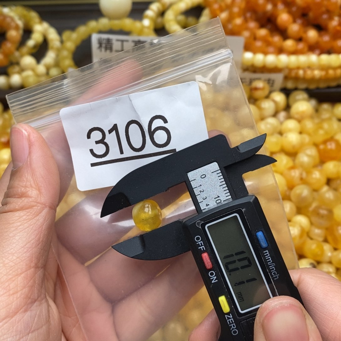 蜜蜡珠宝奇石未镶嵌