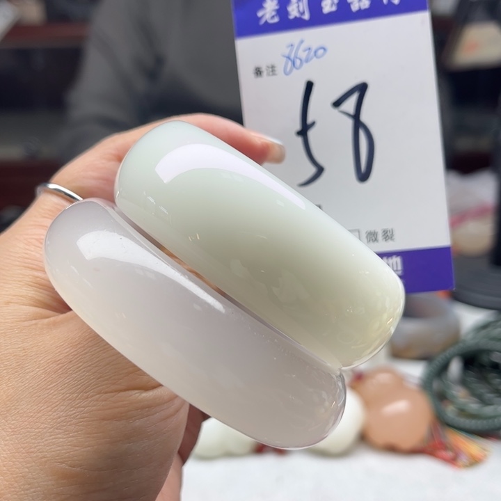 石英质玉手镯未镶嵌