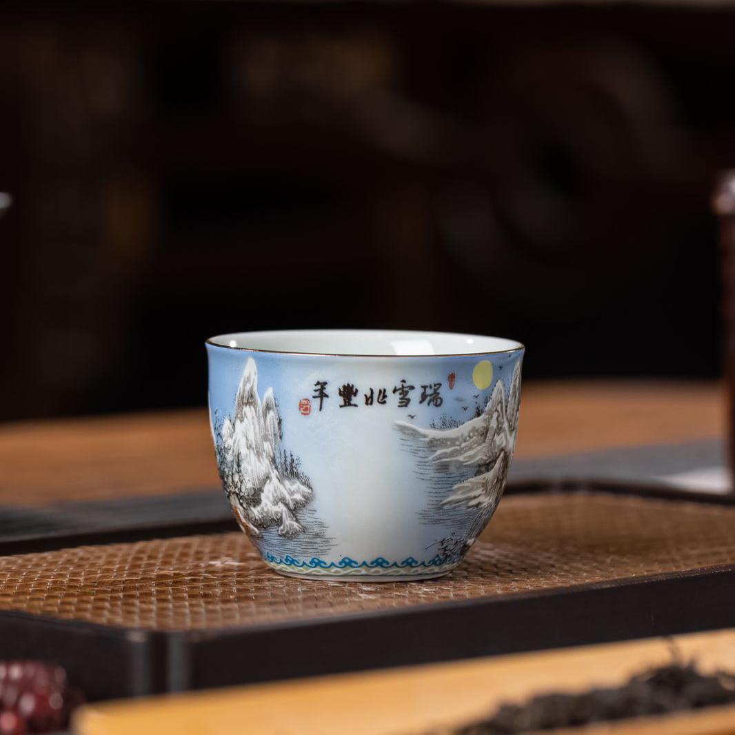 【景德镇】瑞雪兆丰年品茗客杯