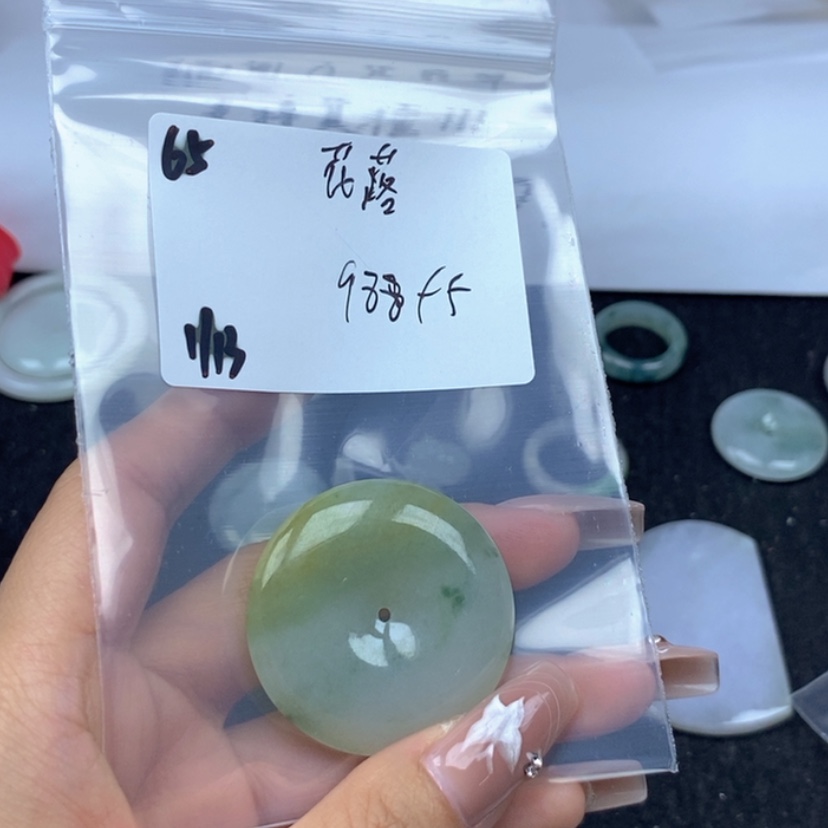 【闪购商品】翡翠颈饰未镶嵌花*不