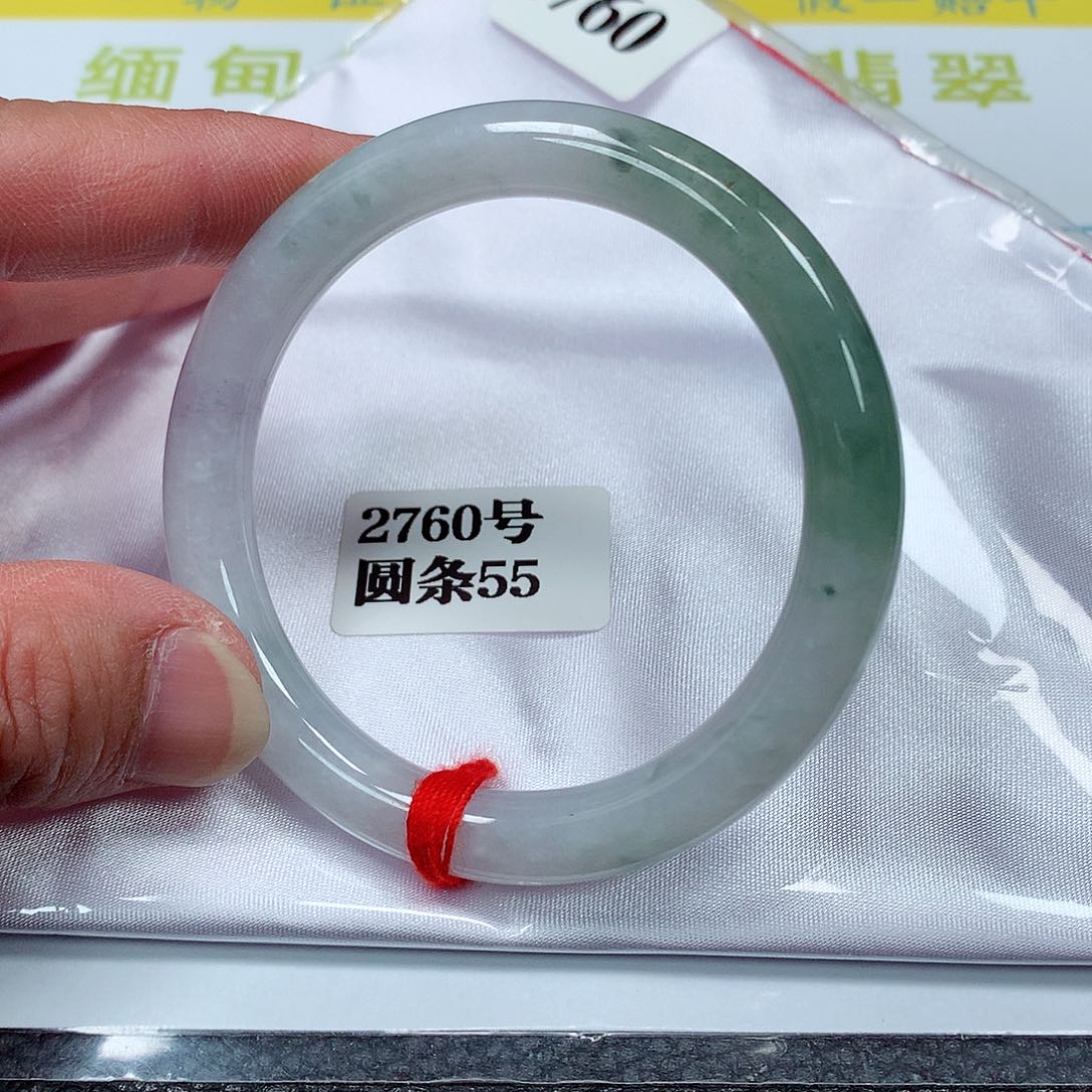 【闪购商品】翡翠手镯未镶嵌2760号