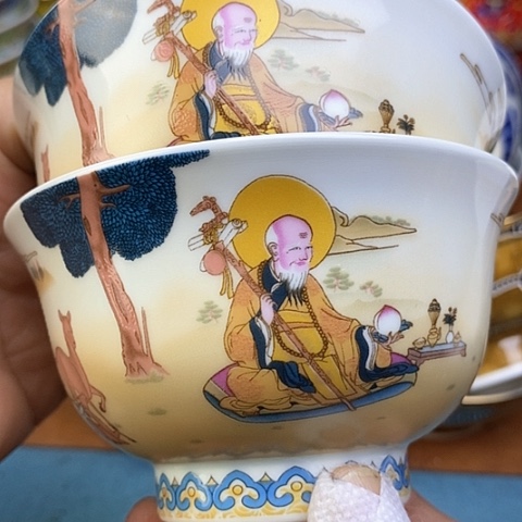 景德镇陶瓷藏式茶碗