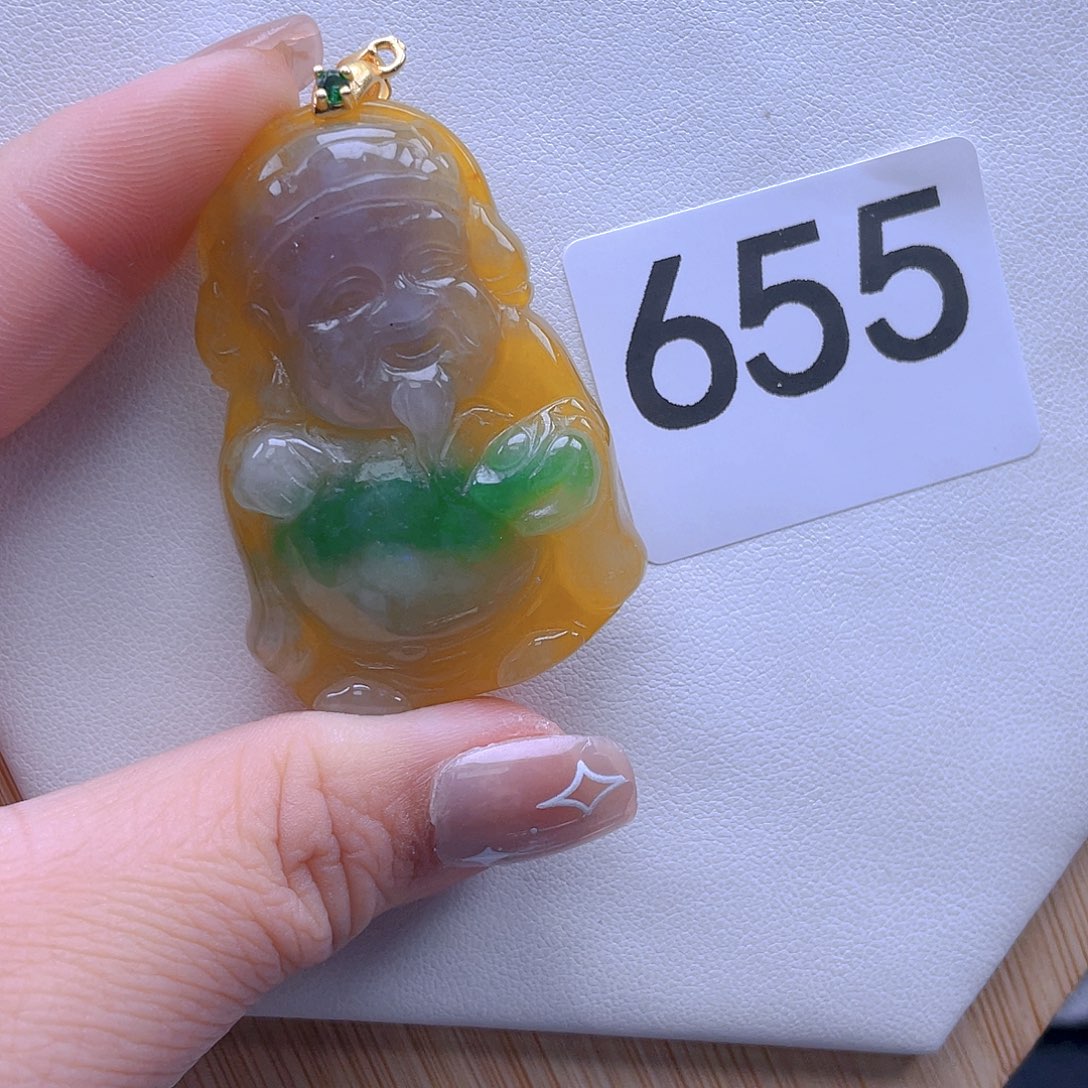 翡翠吊坠(赠链)未镶嵌