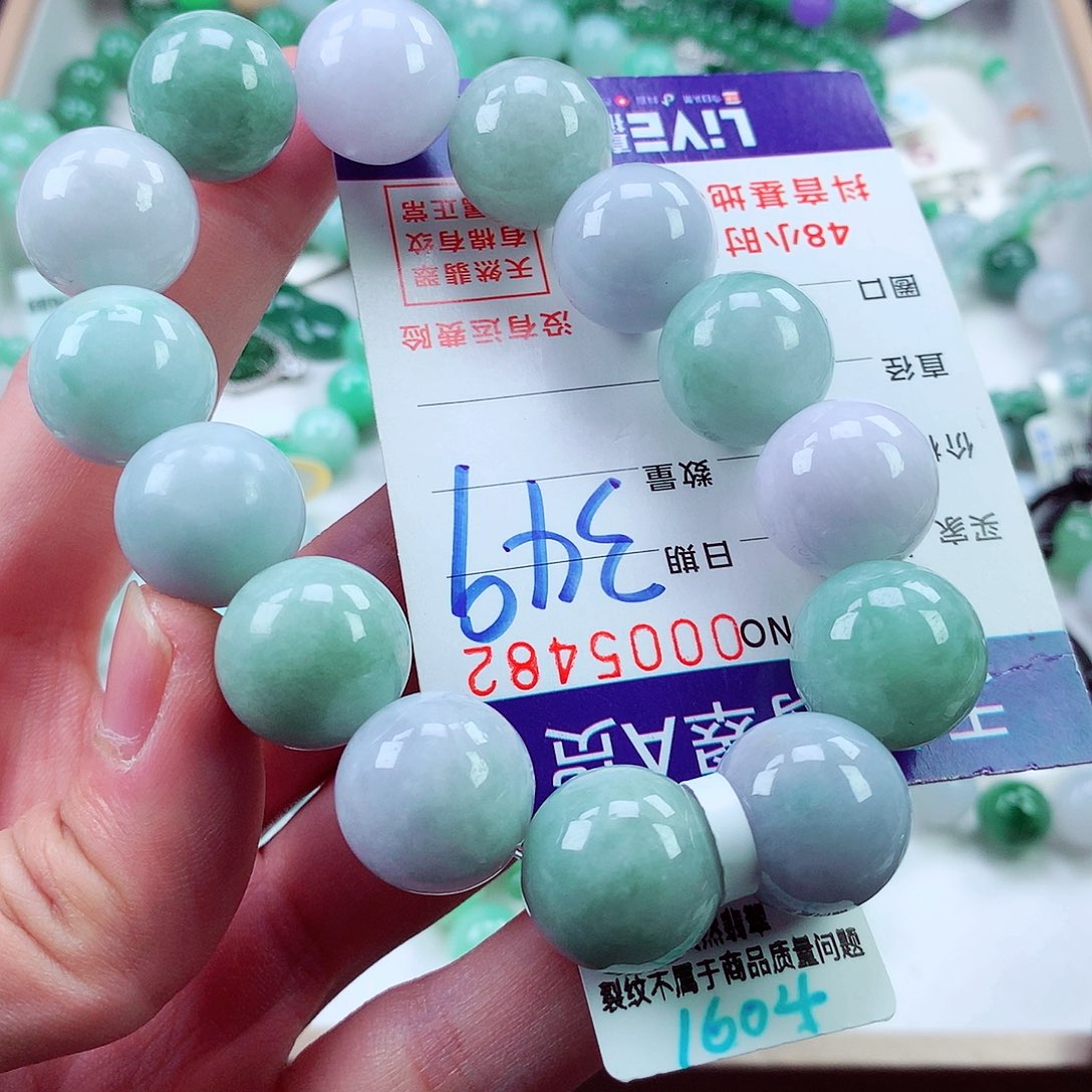 翡翠毛衣链未镶嵌