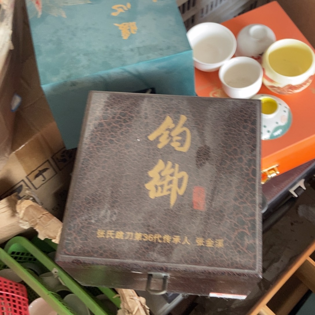 杯直播链接直播链接