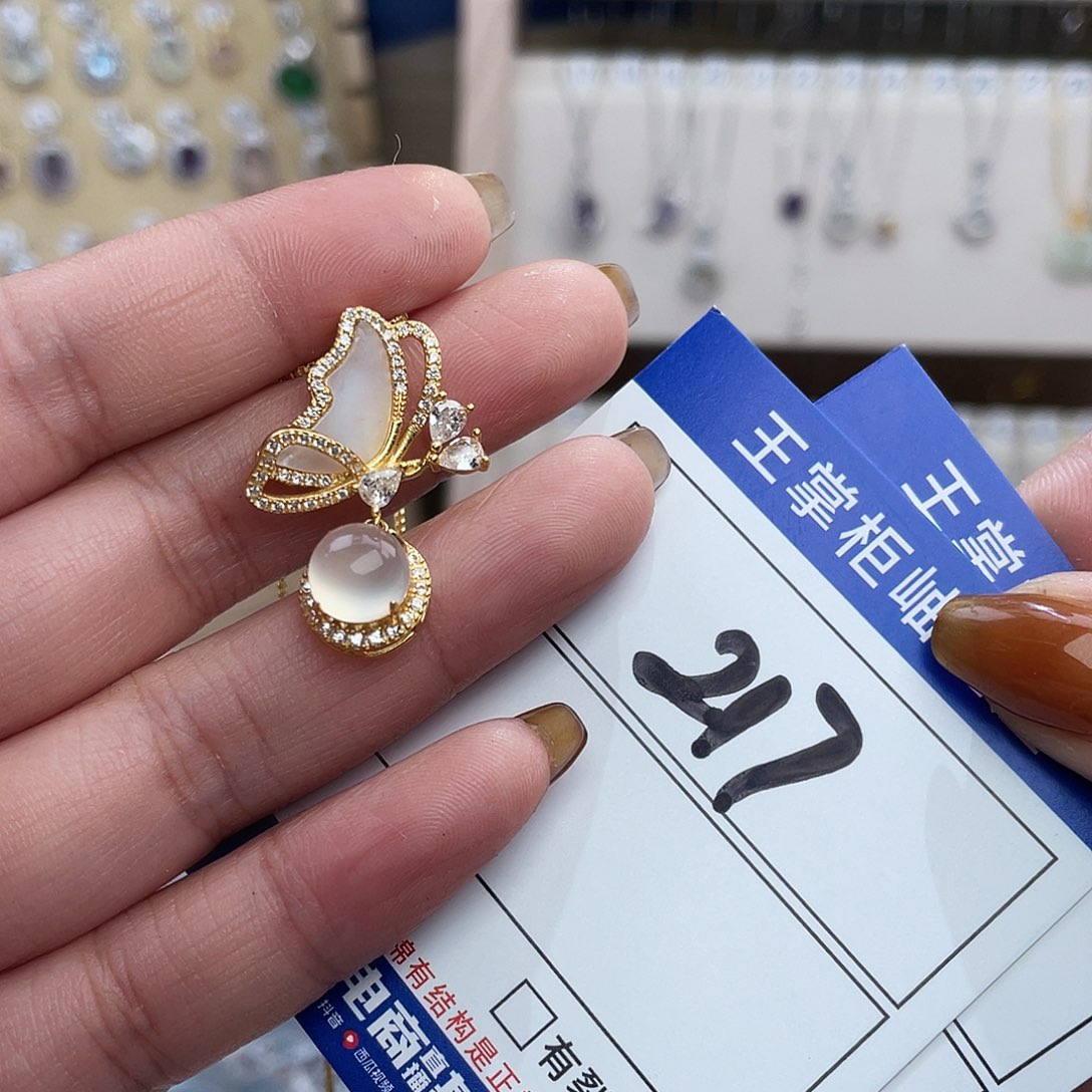 岫玉银S925镶嵌吊坠吊坠