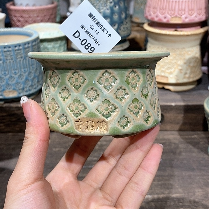 七里烧花盆2-13-089口径6