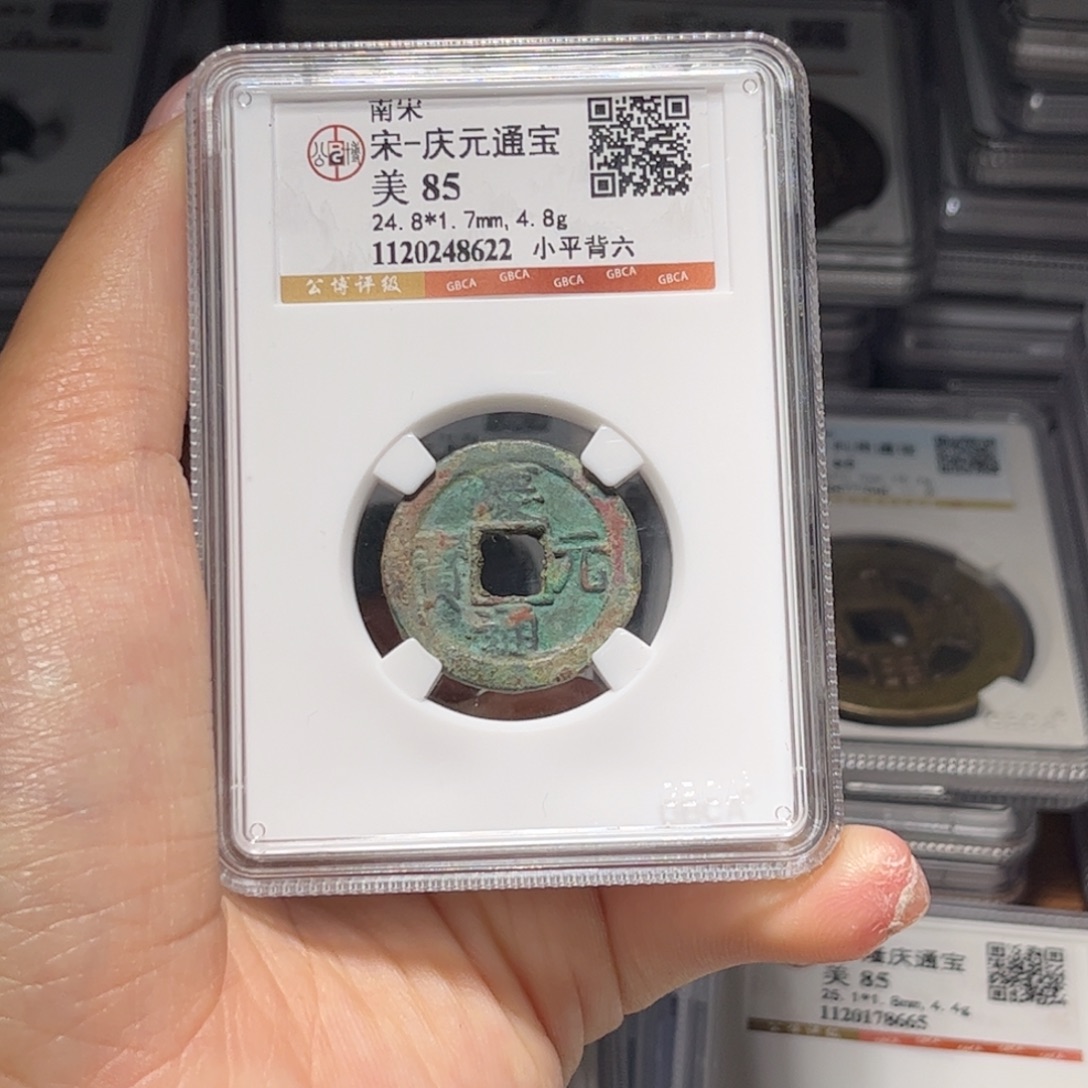 金属Lx如图所示一个8622