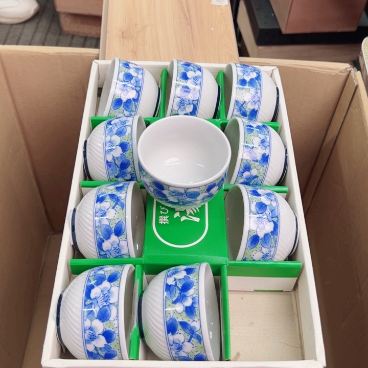 摆件初八发货感谢支持