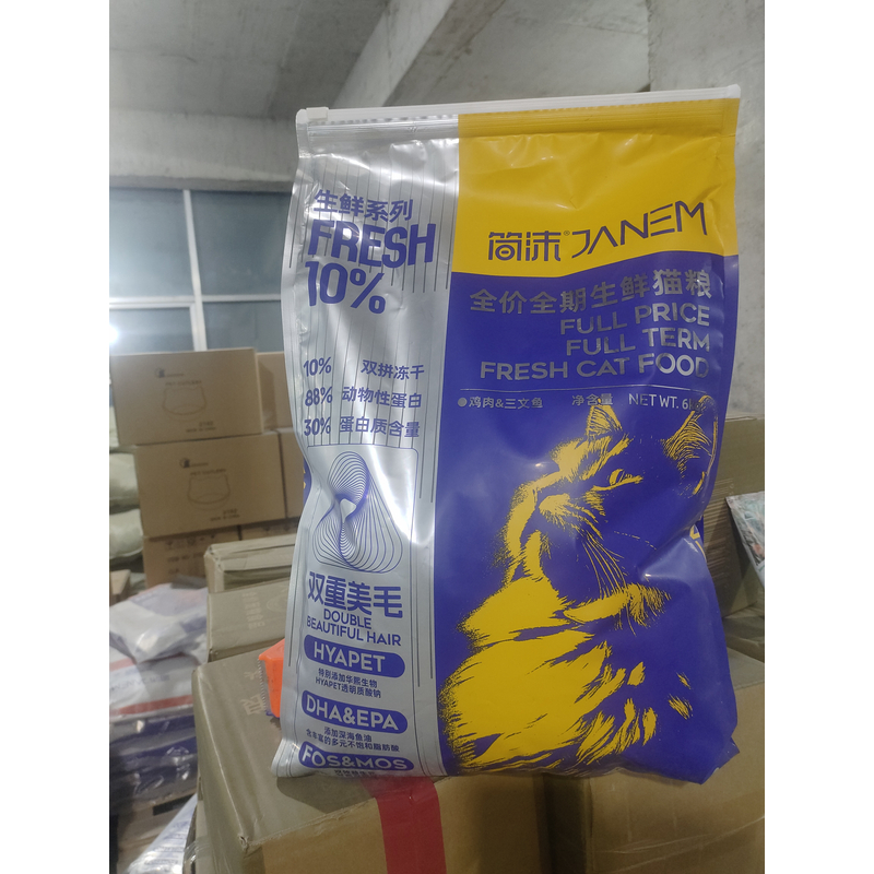 [微临]简沫无谷生鲜鲜肉猫粮狗粮6kg