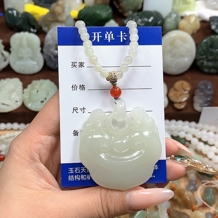 和田玉未镶嵌颈饰久*