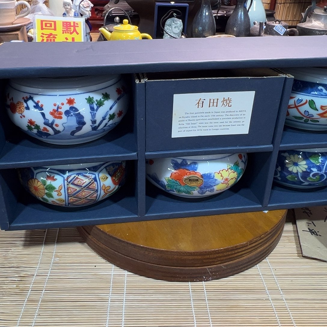 人***浪初遇见欢迎光临感谢分享支持