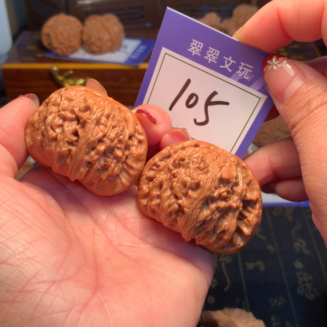 文玩核桃吊坠105号白狮子4.7