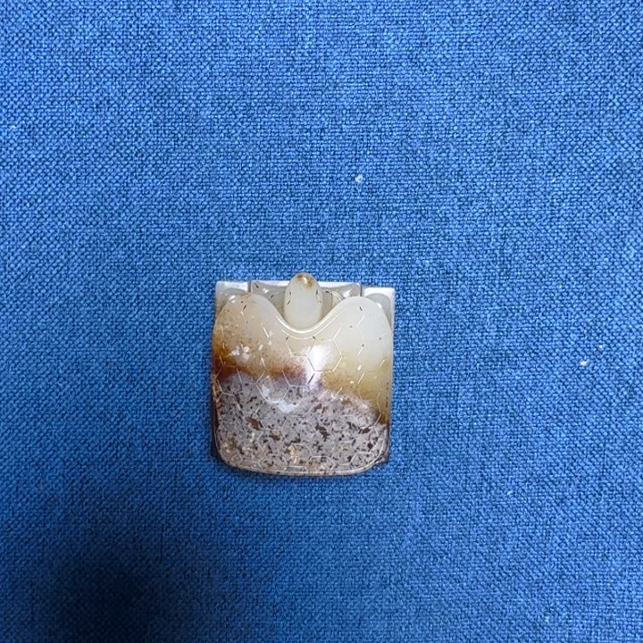 和田玉（糖玉）挂件未镶嵌