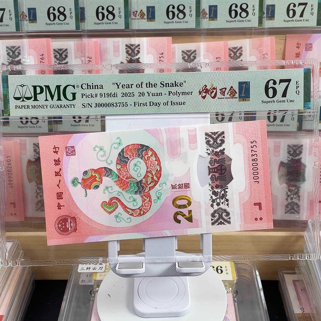 蛇司令67分无4尾55。       