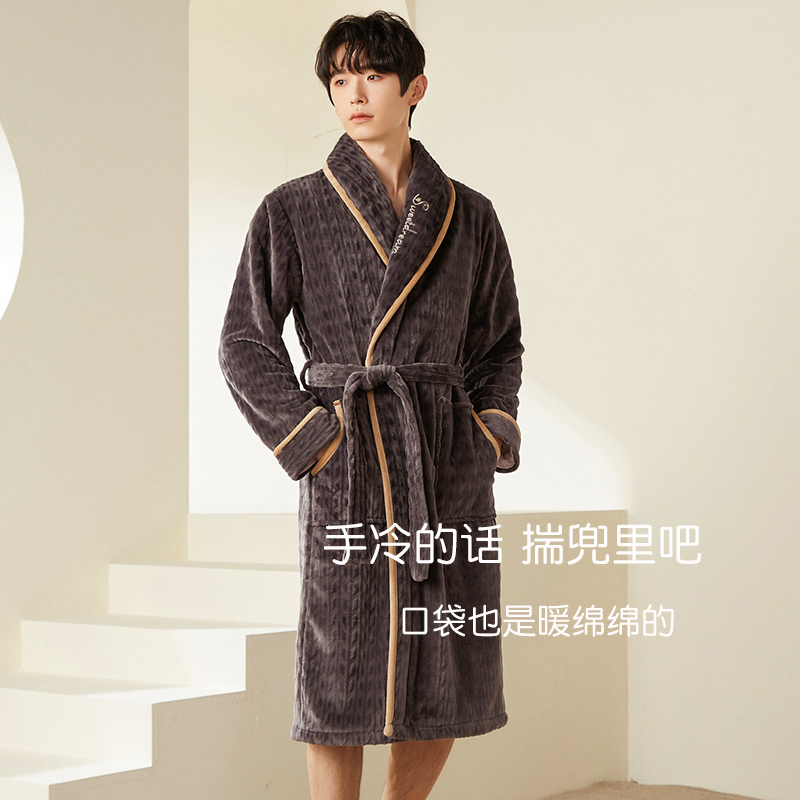 男士秋冬长款法兰绒加绒加厚珊瑚绒睡袍保暖浴袍