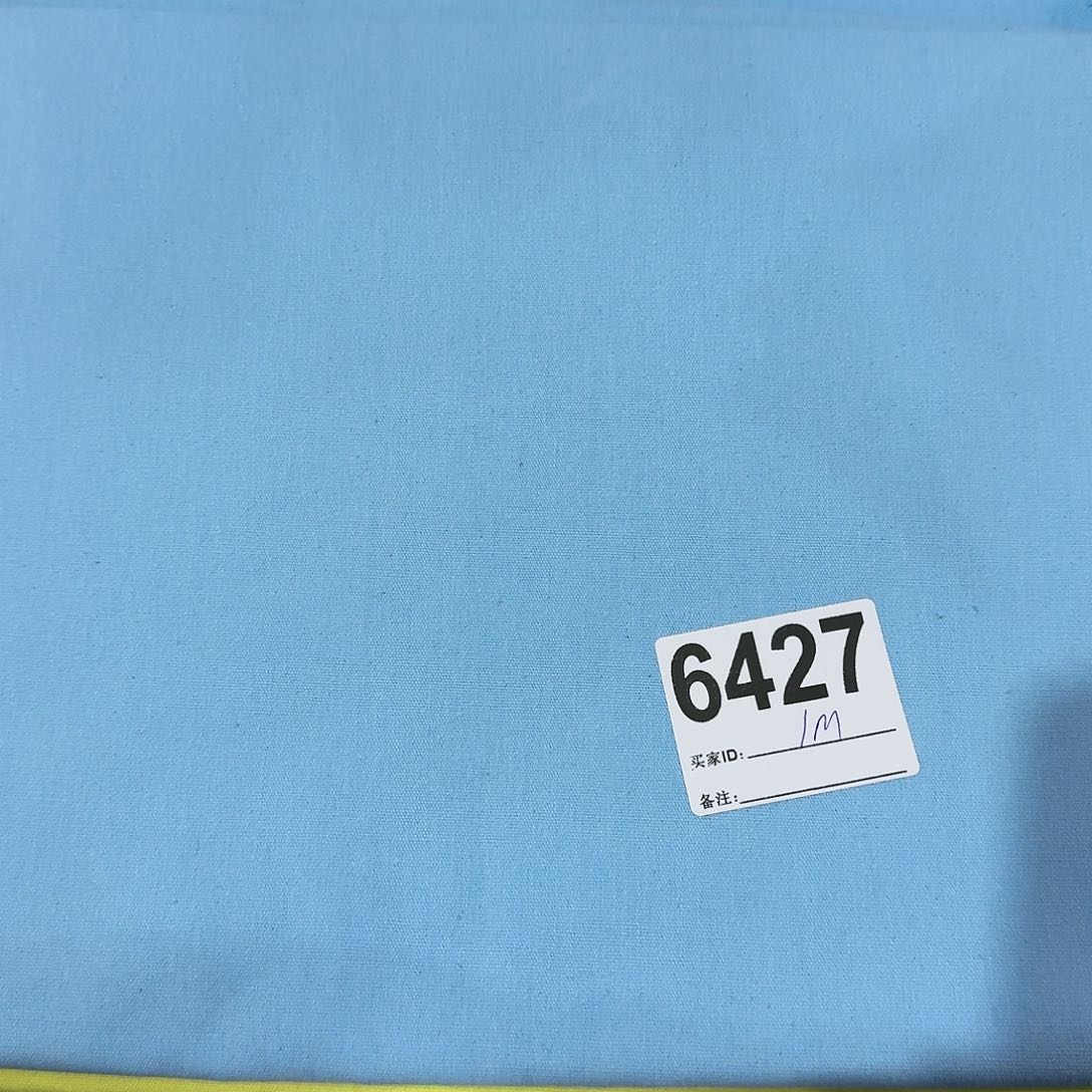 纯棉帆布1米长X1.5米宽小块