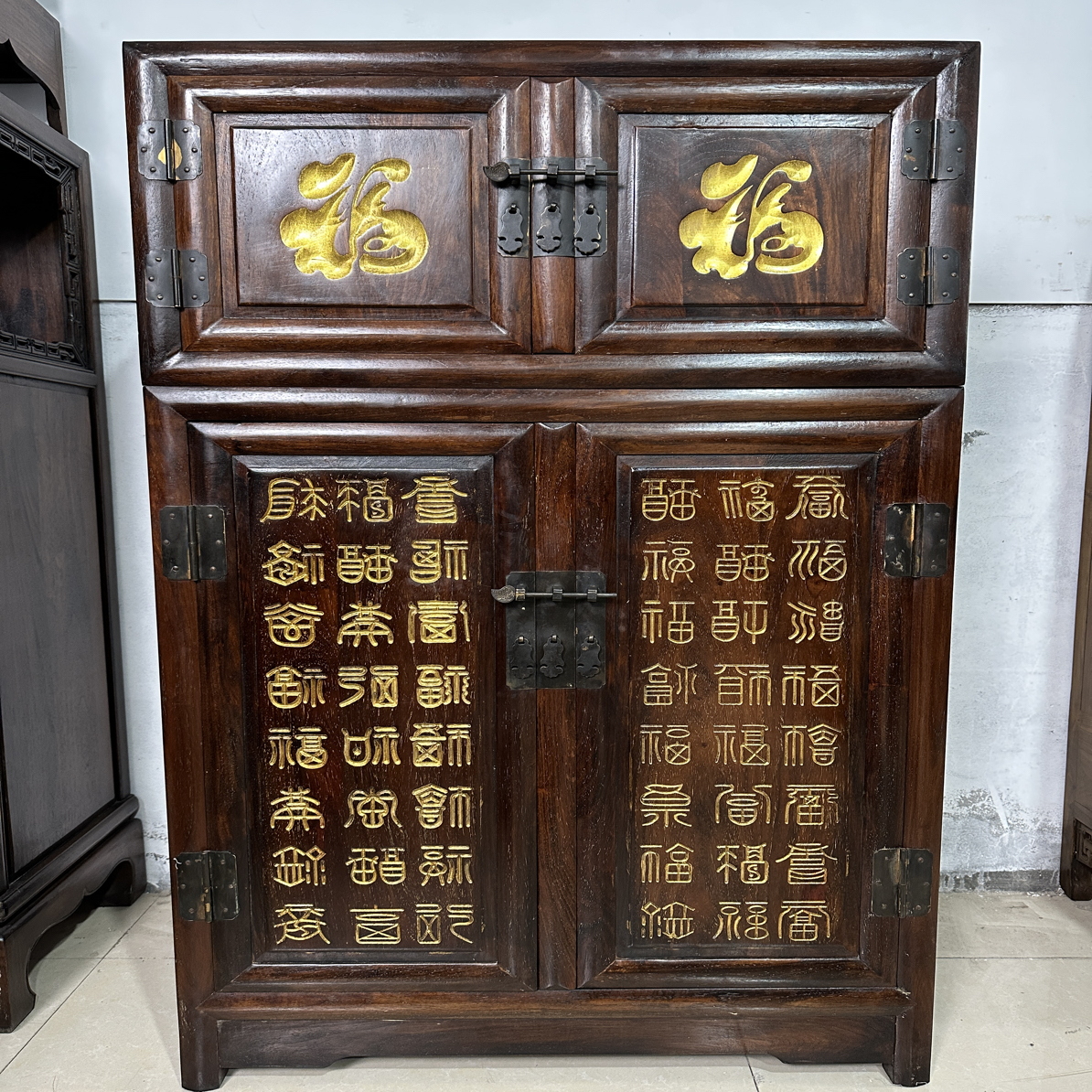 专用改链接改价花梨木福字收纳柜 中药柜 福字多屉柜