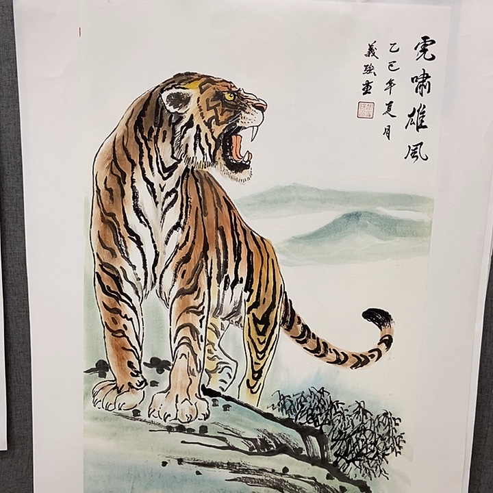 国画手寫手繪作品226