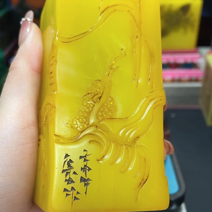 寿山石印石篆刻印章引首章闲章姓名章生日礼物