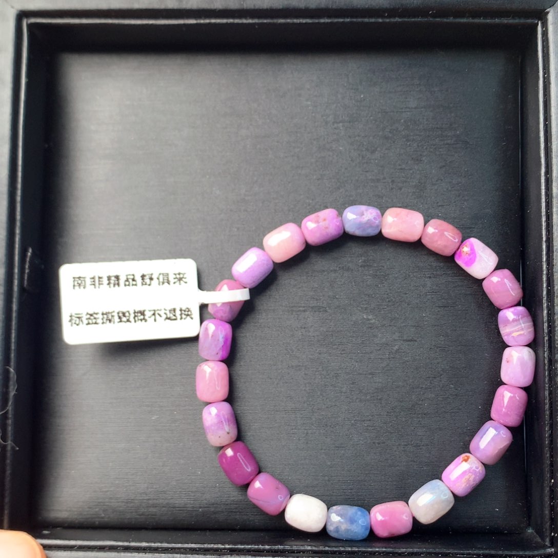 未镶嵌苏纪石（舒俱来）手串