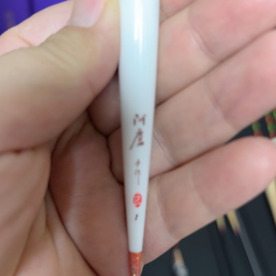 潮***线不锈钢二手物品不退不换