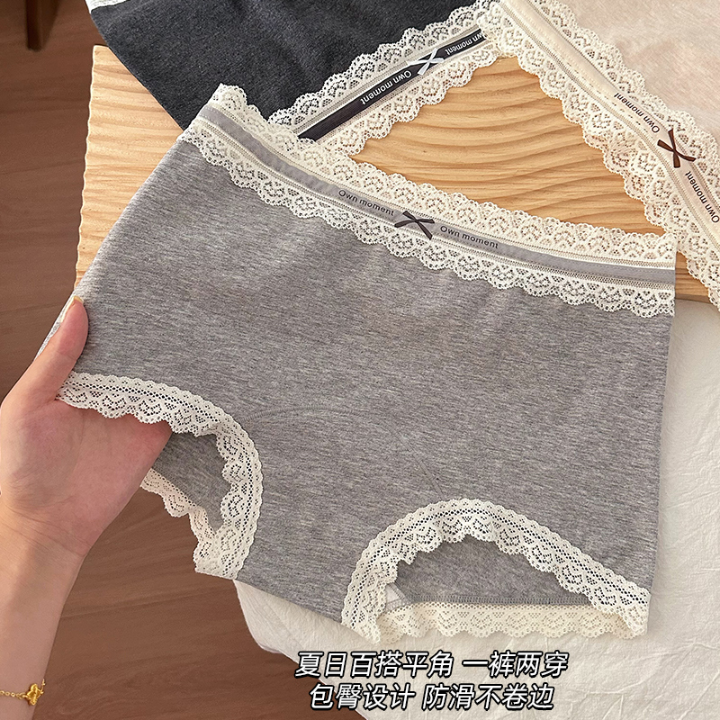 法式复古蕾丝边A类棉平角内裤女10A加长裆中腰亲肤包臀底裤5310
